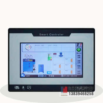 YLZK-Z7 Boiler controller Smart Digital Boiler